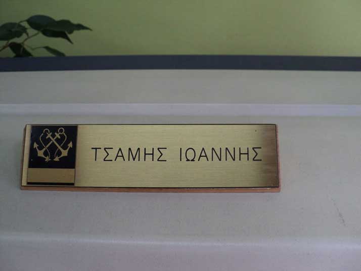 name tag brass